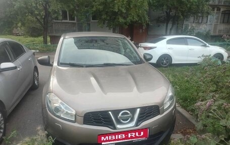 Nissan Qashqai, 2013 год, 1 150 000 рублей, 7 фотография