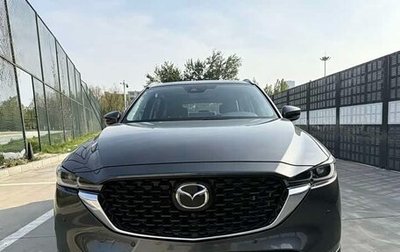 Mazda CX-5 II, 2025 год, 2 500 444 рублей, 1 фотография