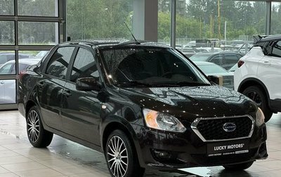 Datsun on-DO I рестайлинг, 2019 год, 395 000 рублей, 1 фотография