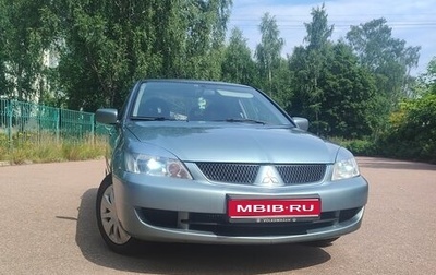 Mitsubishi Lancer IX, 2006 год, 320 000 рублей, 1 фотография