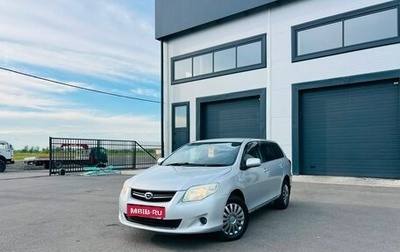 Toyota Corolla, 2010 год, 749 999 рублей, 1 фотография