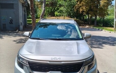 KIA Seltos I, 2022 год, 2 450 000 рублей, 1 фотография