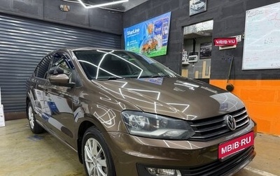 Volkswagen Polo VI (EU Market), 2016 год, 1 300 000 рублей, 1 фотография
