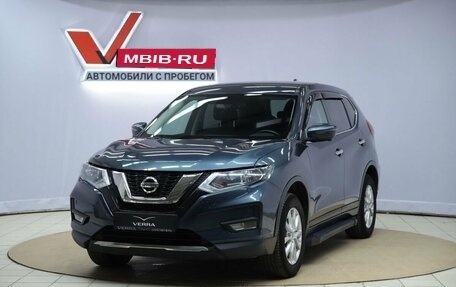 Nissan X-Trail, 2020 год, 2 350 000 рублей, 1 фотография