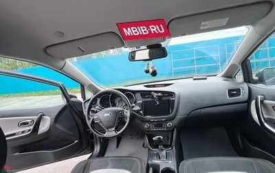 KIA cee'd III, 2013 год, 750 000 рублей, 1 фотография