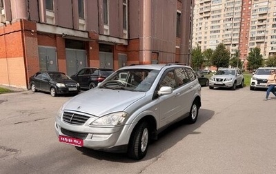 SsangYong Kyron I, 2011 год, 325 000 рублей, 1 фотография