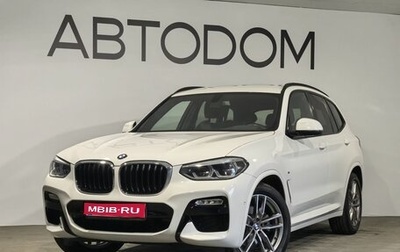 BMW X3, 2019 год, 4 390 000 рублей, 1 фотография