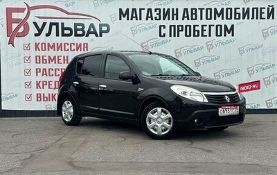 Renault Sandero I, 2012 год, 649 000 рублей, 1 фотография