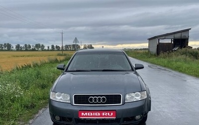 Audi A4, 2000 год, 390 000 рублей, 1 фотография