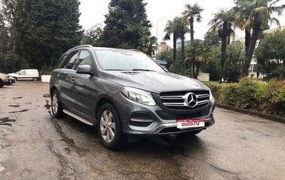 Mercedes-Benz GLE, 2016 год, 4 050 000 рублей, 1 фотография