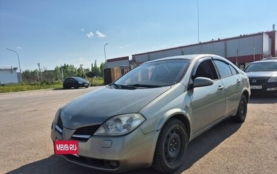 Nissan Primera III, 2006 год, 155 000 рублей, 1 фотография