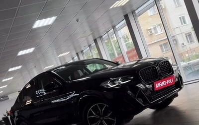 BMW X4, 2022 год, 5 500 000 рублей, 1 фотография