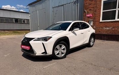 Lexus UX I, 2020 год, 3 100 000 рублей, 1 фотография