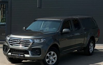 Great Wall Wingle 7, 2022 год, 1 790 000 рублей, 1 фотография