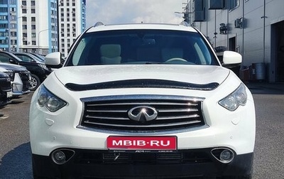 Infiniti FX II, 2013 год, 1 670 000 рублей, 1 фотография