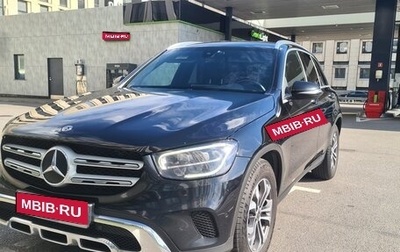 Mercedes-Benz GLC, 2020 год, 3 499 000 рублей, 1 фотография