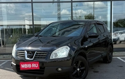 Nissan Qashqai, 2008 год, 676 000 рублей, 1 фотография
