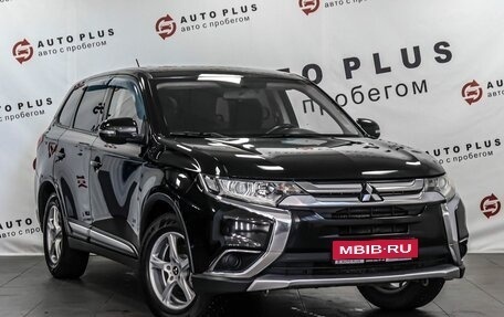 Mitsubishi Outlander III рестайлинг 3, 2015 год, 1 680 000 рублей, 1 фотография