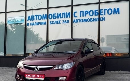 Honda Civic VIII, 2008 год, 556 111 рублей, 1 фотография
