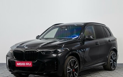 BMW X5, 2024 год, 12 900 000 рублей, 1 фотография