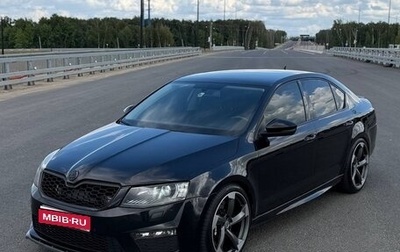 Skoda Octavia, 2014 год, 1 430 000 рублей, 1 фотография