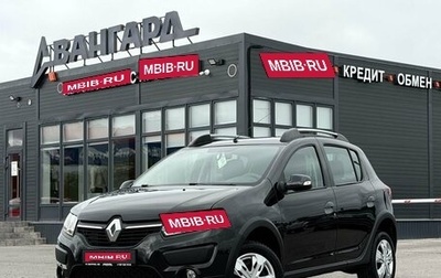 Renault Sandero II рестайлинг, 2017 год, 1 140 000 рублей, 1 фотография