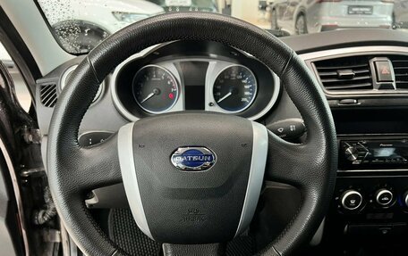 Datsun on-DO I рестайлинг, 2019 год, 395 000 рублей, 15 фотография