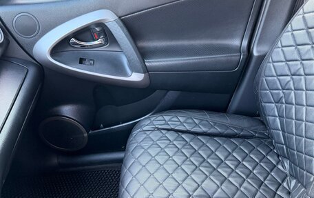 Toyota RAV4, 2007 год, 1 600 000 рублей, 9 фотография