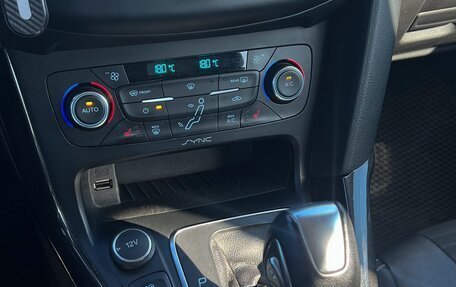 Ford Focus III, 2015 год, 1 315 000 рублей, 17 фотография