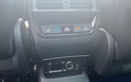 Skoda Kodiaq I, 2023 год, 4 183 000 рублей, 14 фотография