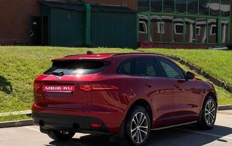 Jaguar F-Pace, 2016 год, 2 400 000 рублей, 6 фотография