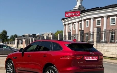 Jaguar F-Pace, 2016 год, 2 400 000 рублей, 4 фотография