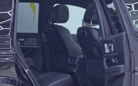 Mercedes-Benz GLS, 2019 год, 7 198 000 рублей, 11 фотография