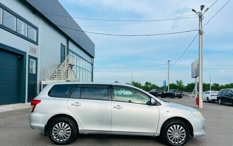 Toyota Corolla, 2010 год, 749 999 рублей, 7 фотография