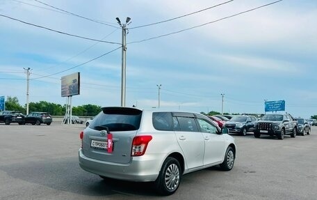Toyota Corolla, 2010 год, 749 999 рублей, 6 фотография