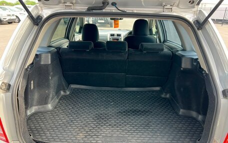 Toyota Corolla, 2010 год, 749 999 рублей, 19 фотография