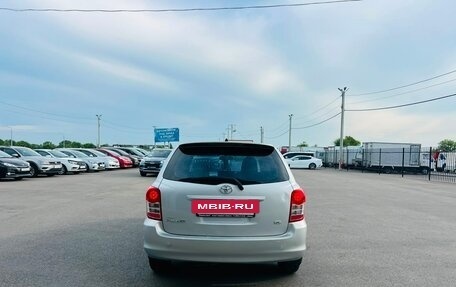 Toyota Corolla, 2010 год, 749 999 рублей, 5 фотография