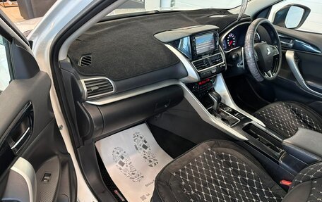 Mitsubishi Eclipse Cross, 2019 год, 2 229 000 рублей, 12 фотография
