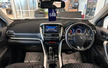 Mitsubishi Eclipse Cross, 2019 год, 2 229 000 рублей, 16 фотография