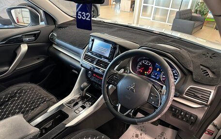 Mitsubishi Eclipse Cross, 2019 год, 2 229 000 рублей, 11 фотография