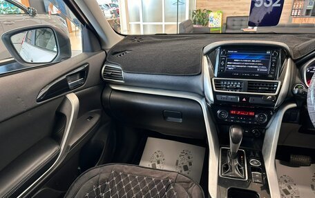 Mitsubishi Eclipse Cross, 2019 год, 2 229 000 рублей, 14 фотография
