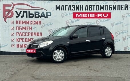 Renault Sandero I, 2012 год, 649 000 рублей, 3 фотография
