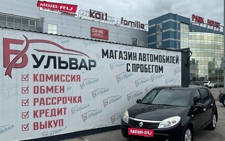 Renault Sandero I, 2012 год, 649 000 рублей, 7 фотография