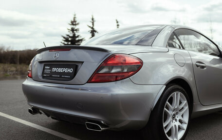 Mercedes-Benz SLK-Класс, 2008 год, 3 065 350 рублей, 18 фотография