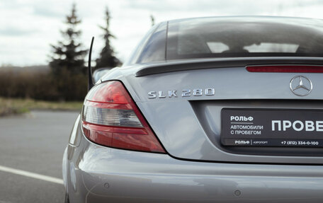 Mercedes-Benz SLK-Класс, 2008 год, 3 065 350 рублей, 25 фотография