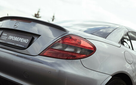 Mercedes-Benz SLK-Класс, 2008 год, 3 065 350 рублей, 20 фотография