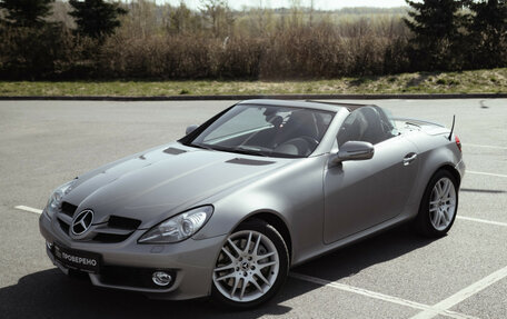 Mercedes-Benz SLK-Класс, 2008 год, 3 065 350 рублей, 26 фотография