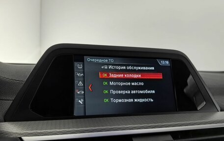 BMW X3, 2019 год, 4 390 000 рублей, 23 фотография