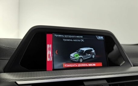 BMW X3, 2019 год, 4 390 000 рублей, 25 фотография