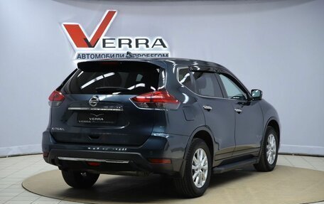 Nissan X-Trail, 2020 год, 2 350 000 рублей, 5 фотография
